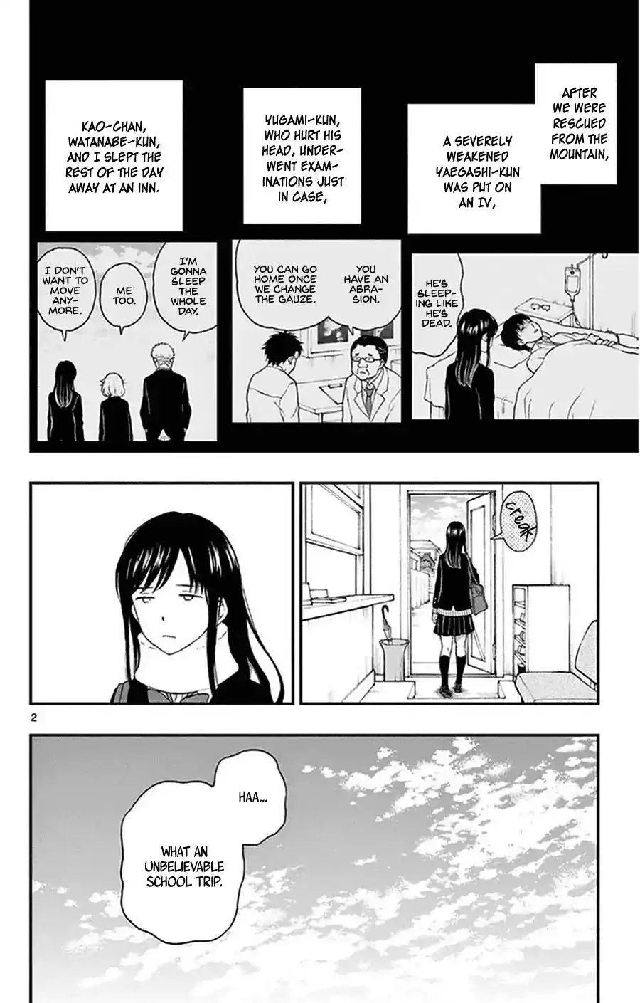 Yugami-kun ni wa Tomodachi ga Inai Chapter 35 2